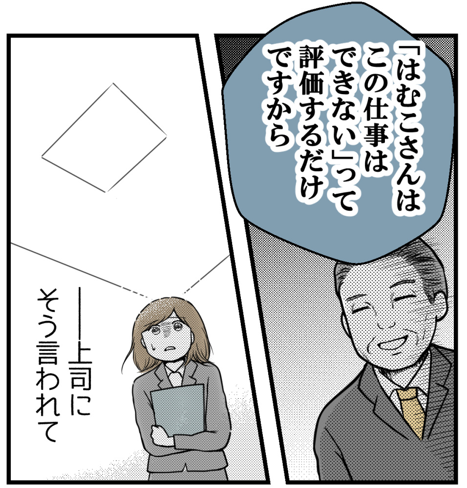 (3/4) 