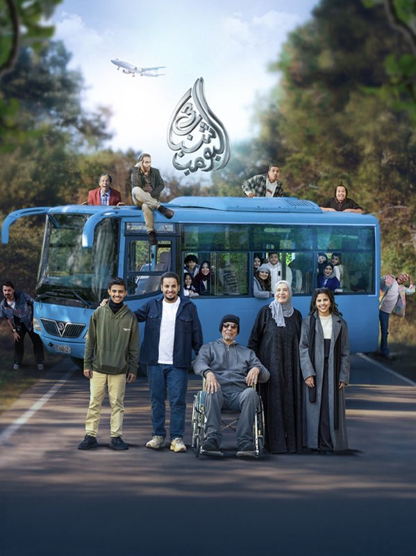 لوثر tweet media