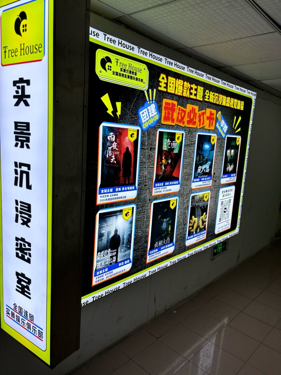 WebsiteCube tweet media