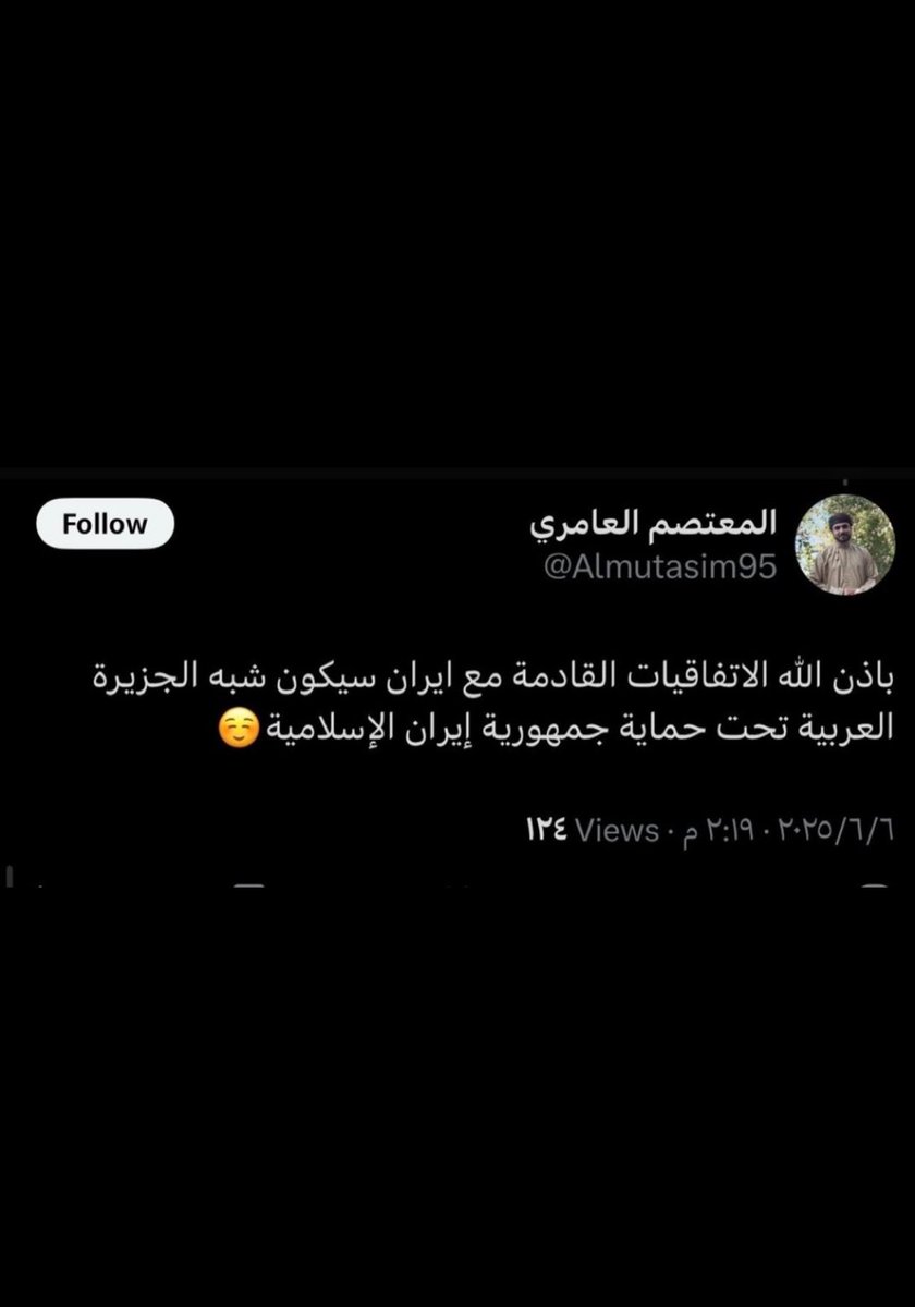 حمود جلوي 🇰🇼 tweet media