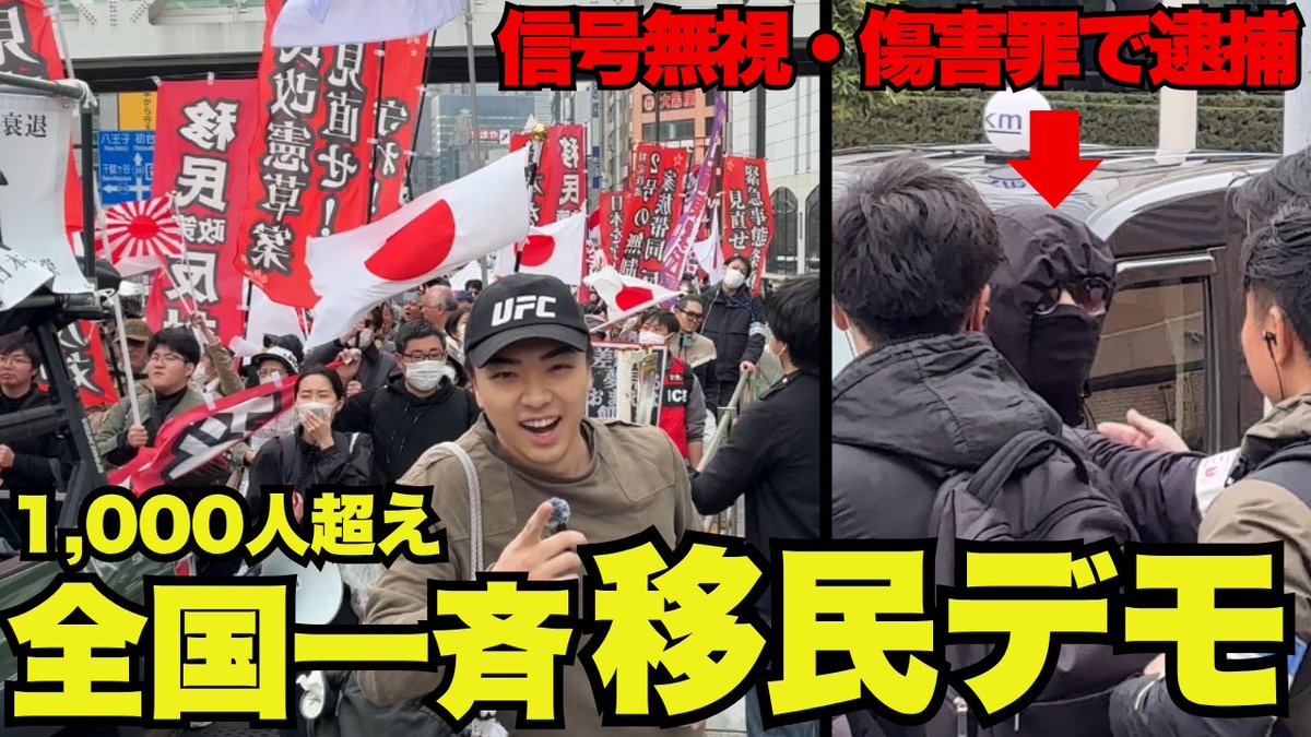 LOLY/松崎星哉 tweet media