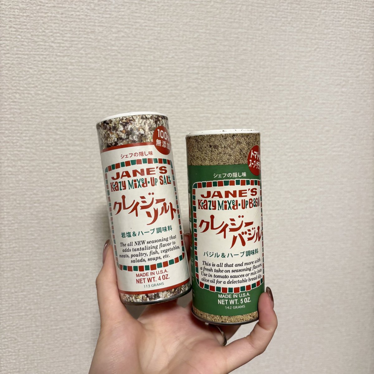 ɴᴀᴘᴘᴀ tweet media