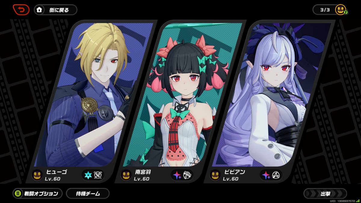 ゆ tweet media
