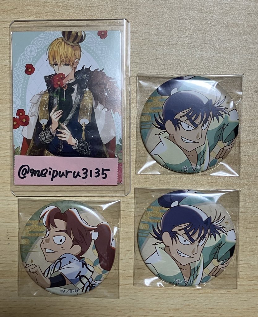 シロップ@取引垢固ツイ必読 tweet media