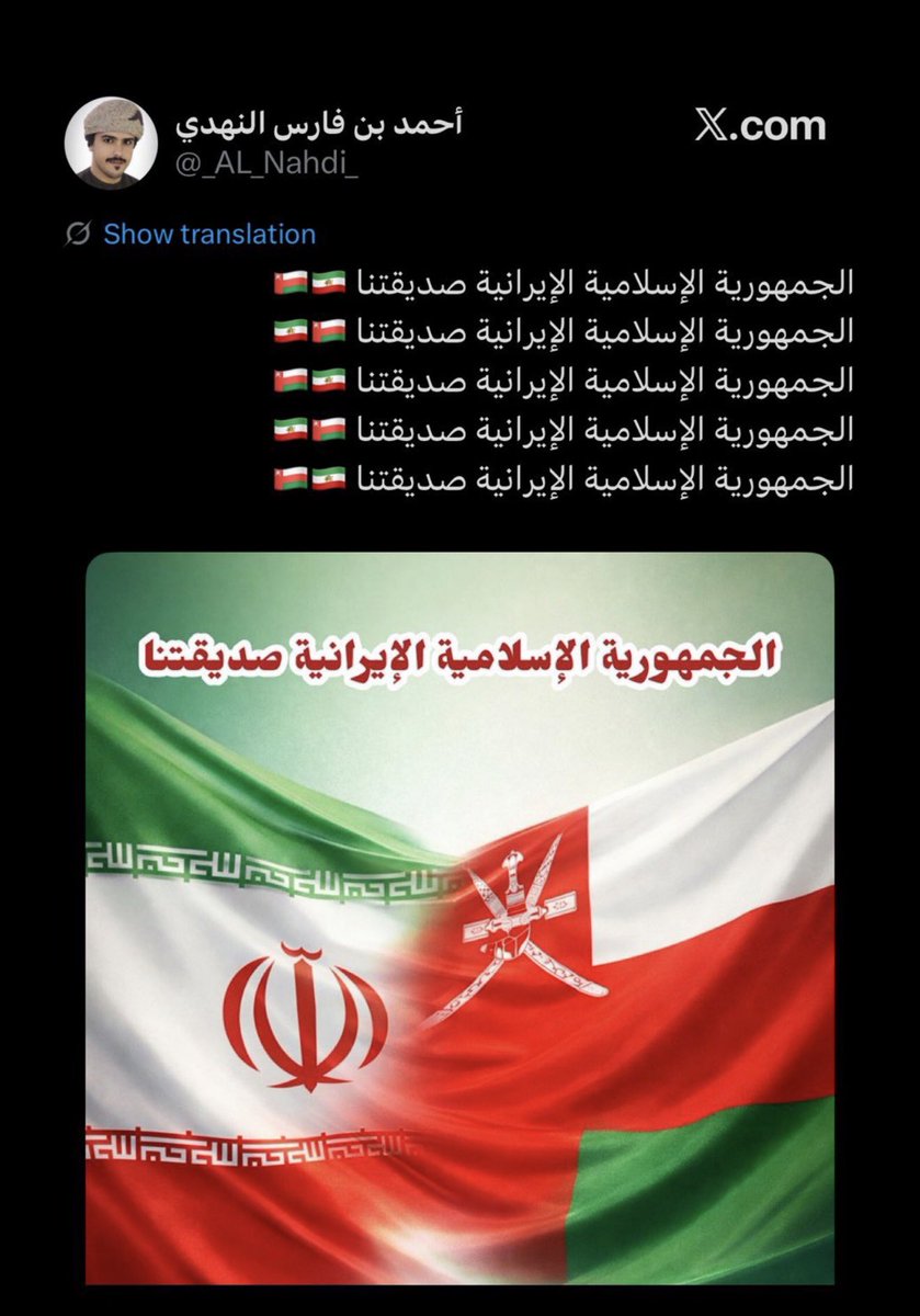 🔻موسى العلوي🔻 tweet media