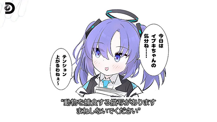 メグたん@新垢 tweet media