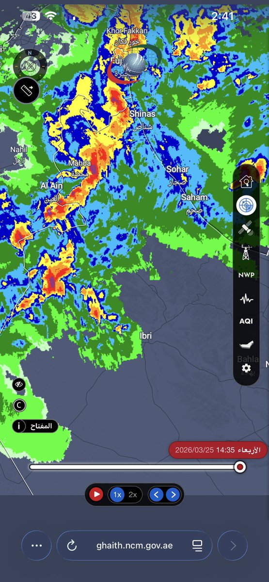 - مــلاك🇴🇲🤍. tweet media
