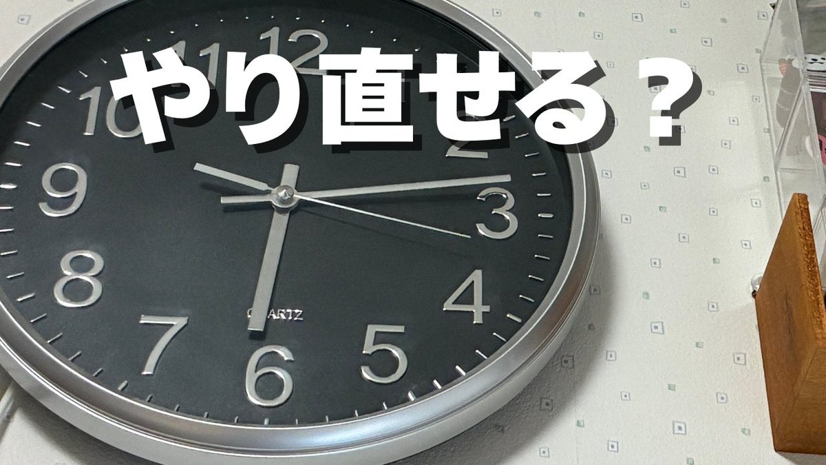 まさぼん tweet media