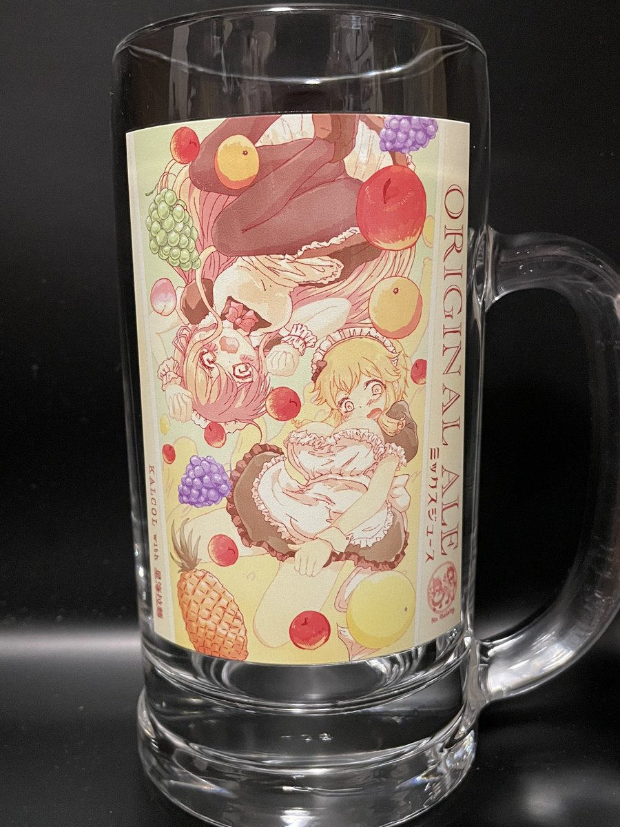 こよこよ@ 同人グルメフェス　け-09 tweet media