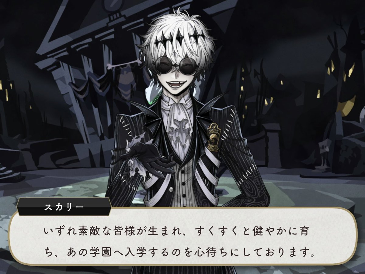 アオギ*🎃🔥⚔ tweet media