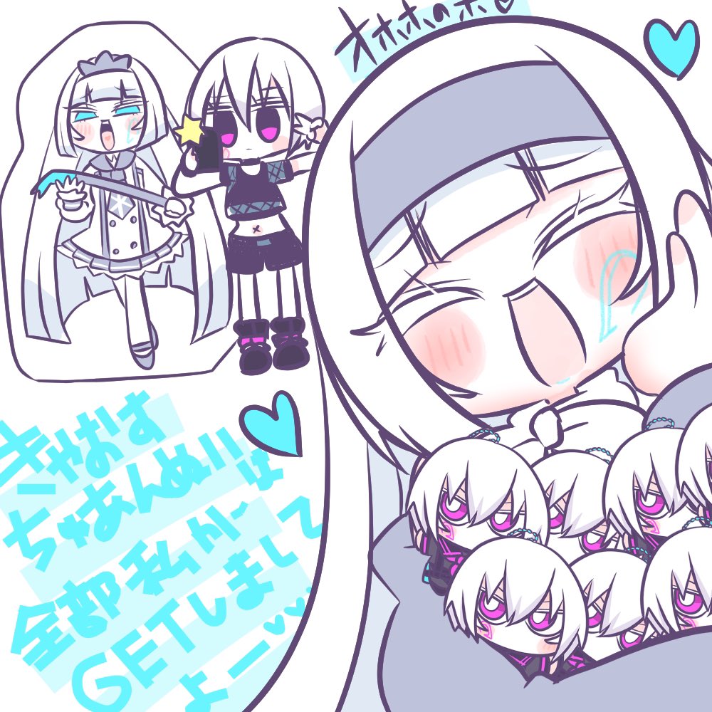 にぴコン▼4/5プリボムH40 tweet media