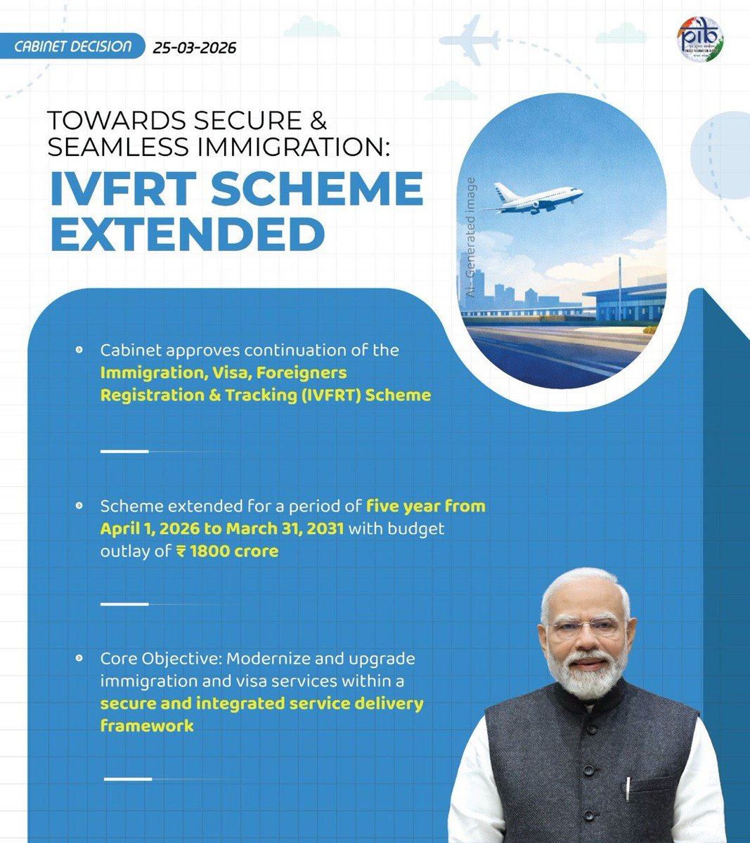 Dhirendra Ojha tweet media