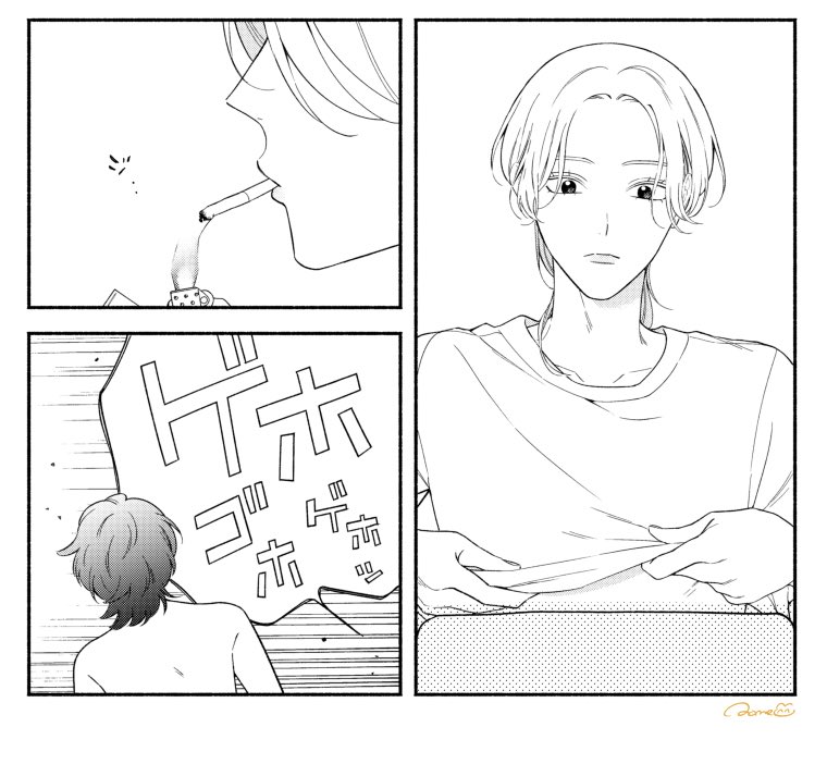 安堂ろめだ tweet media