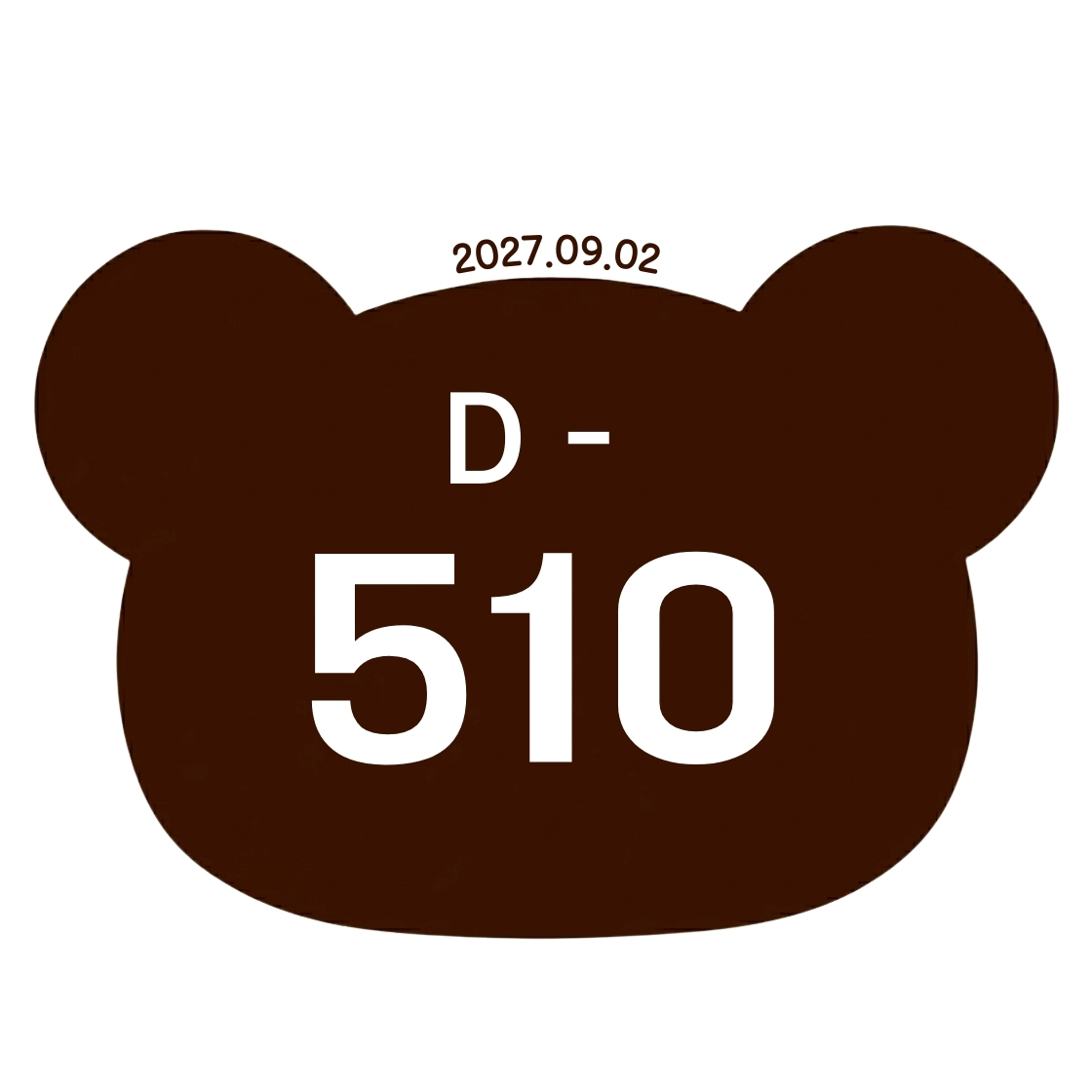 유태양 전역 디데이 tweet media