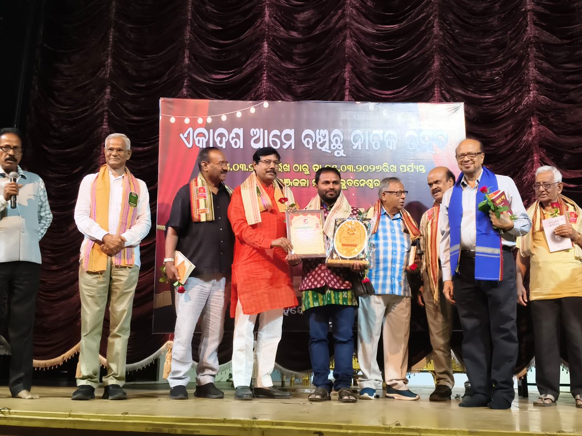 Kalandi Samal tweet media