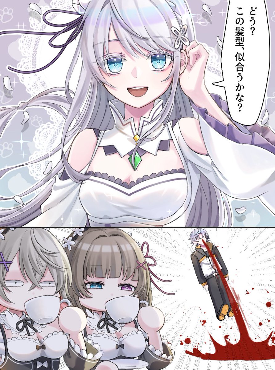 NarusePone's tweet photo. ロング♡サヤ

#白猫にゃアート https://t.co/zDdoBj0EsE