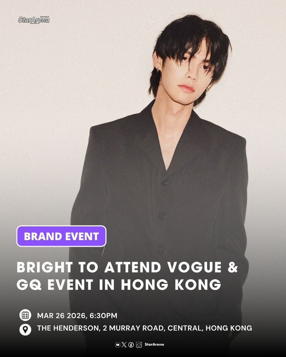 BRIGHT <a href="/bbrightvc/">bright</a> TO ATTEND VOGUE &amp; GQ EVENT IN HONG KONG TOMORROW

DOUBLEVISION 2026
📅 MAR 26 2026, 6:30PM
📍The Henderson, 2 Murray Road, Central, Hong Kong

#bbrightvc #doublevision2026 #voguehk #GQhongkong