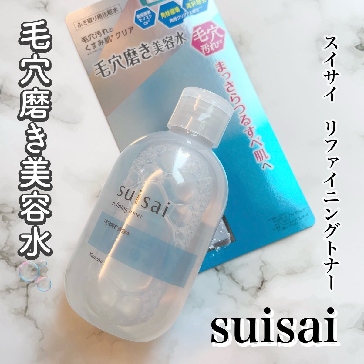 ✩まにゃ✩ tweet media