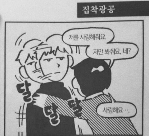 리니린@코페양일 tweet media