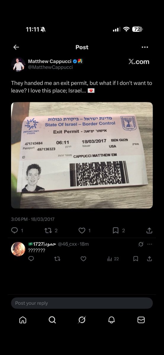 ينج عز tweet media