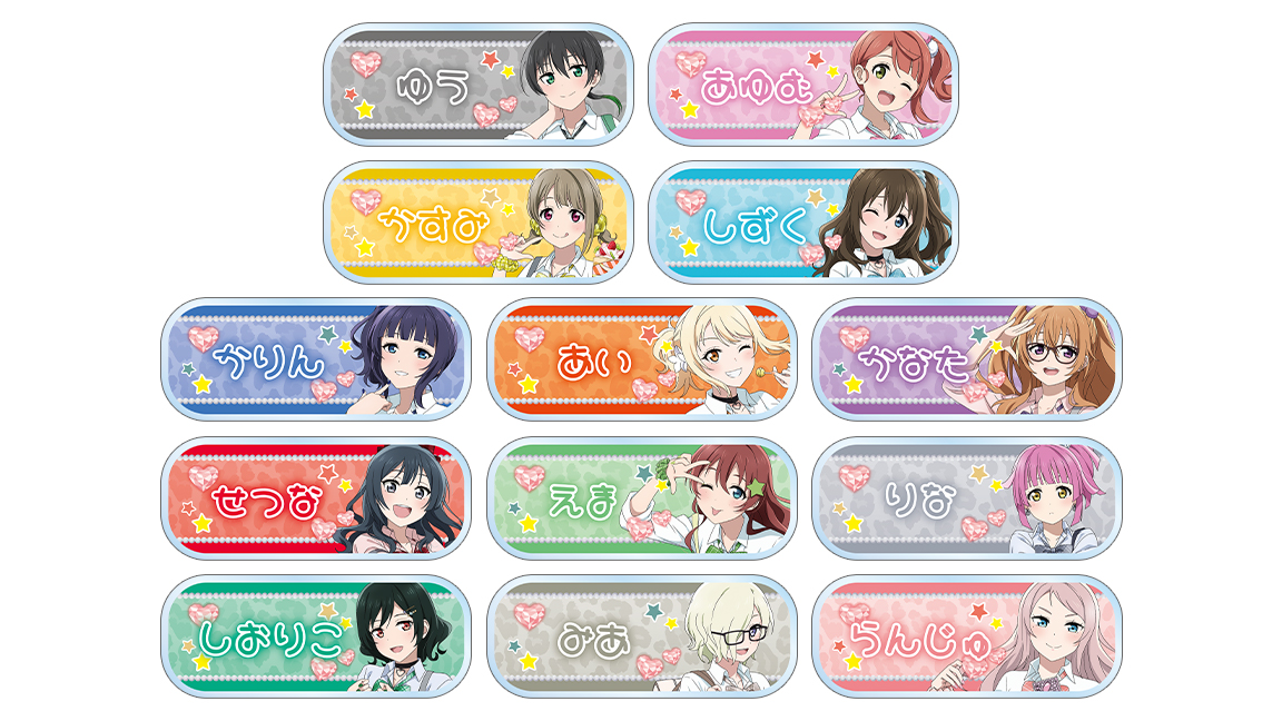 『ラブライブ!虹ヶ咲学園スクールアイドル同好会』【公式】 tweet media