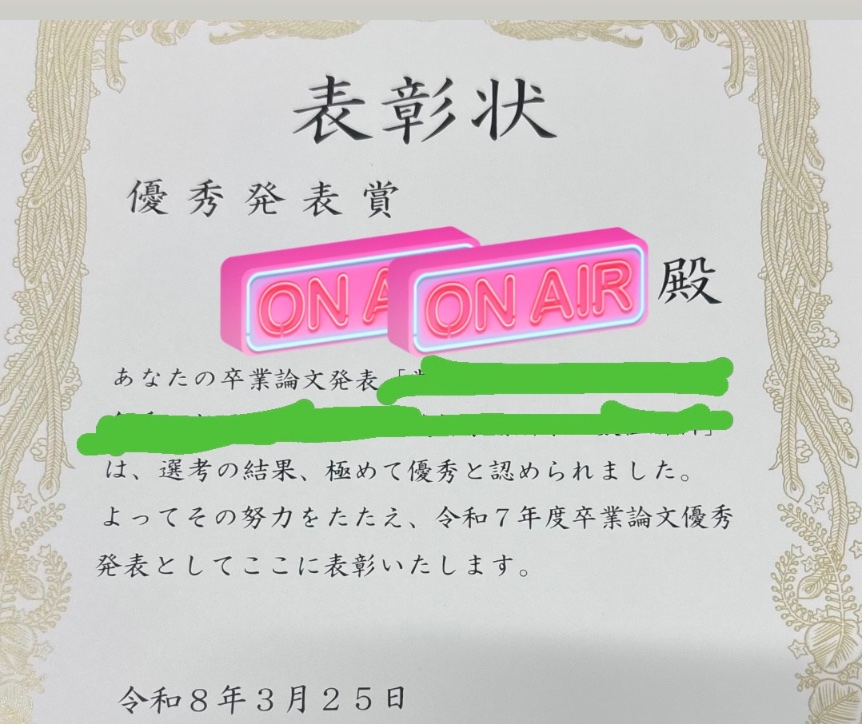 ななな2 tweet media