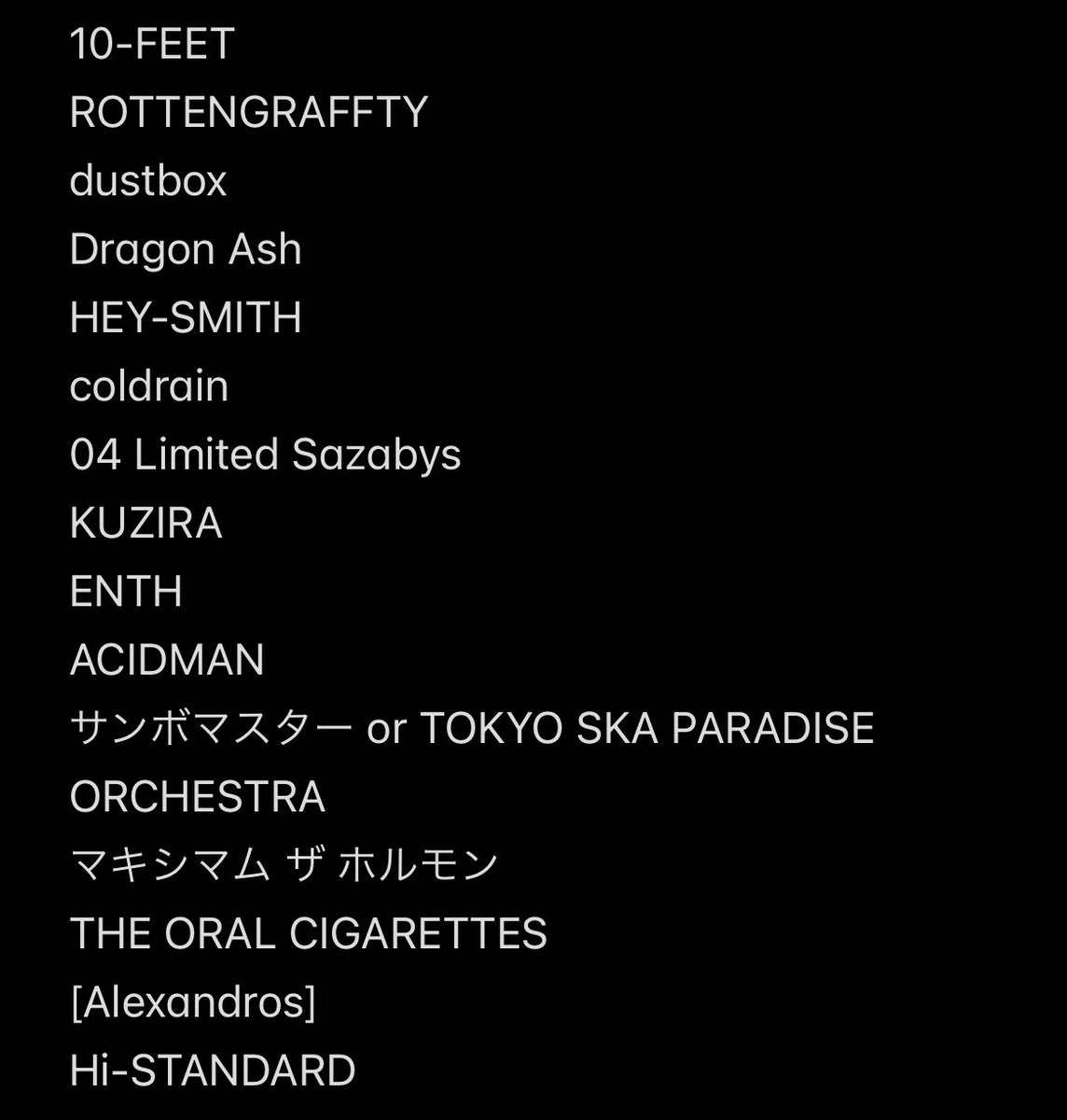 カルビ tweet media