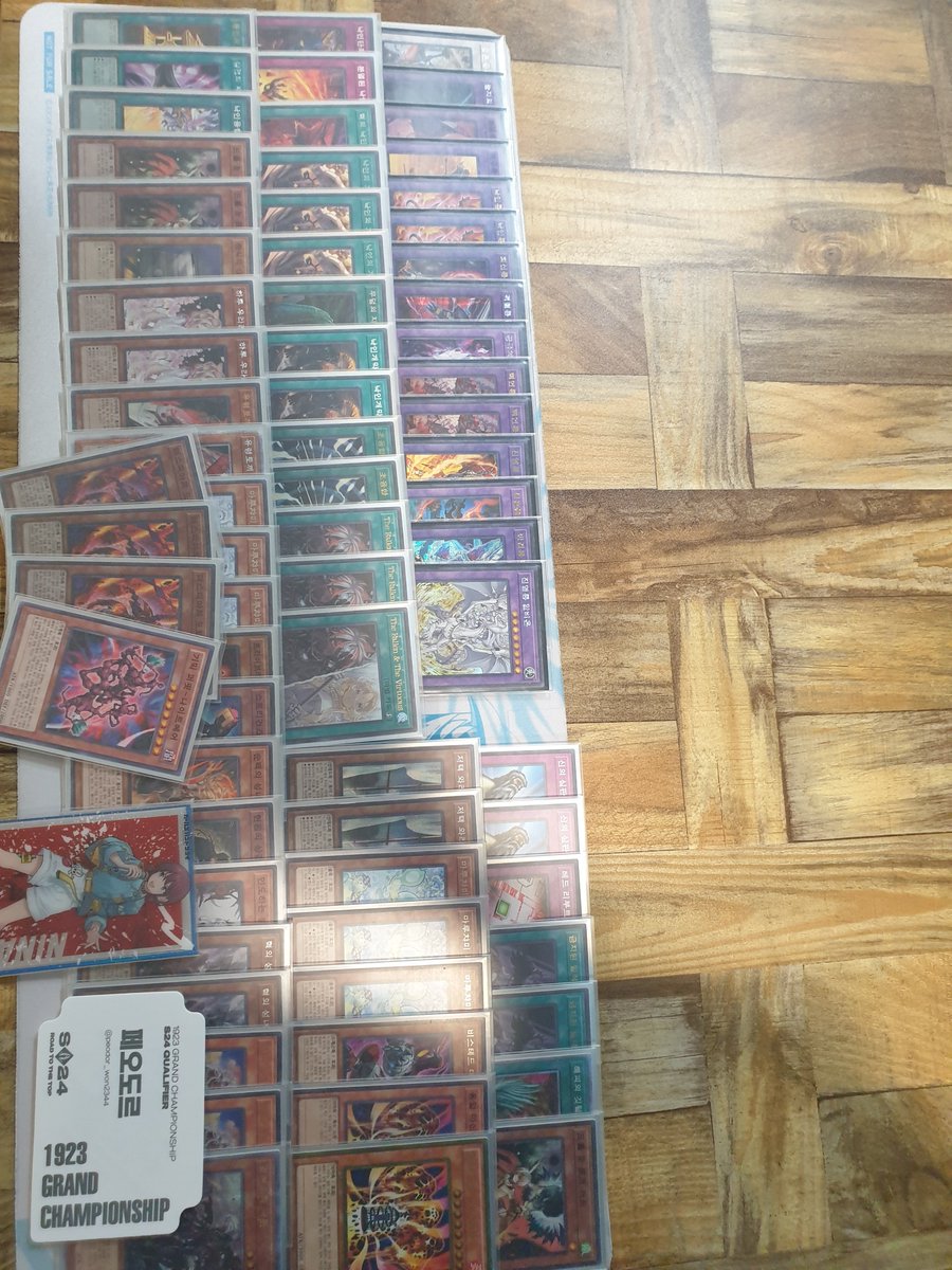 Daegu DuelChamp tweet media