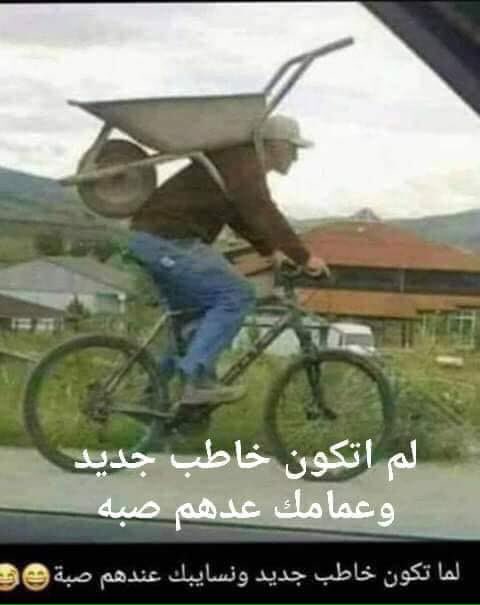 حرفـ الـهوى🇮🇶 tweet media