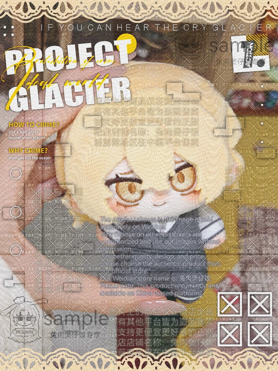 may🌷 DOLL STUFF GO tweet media