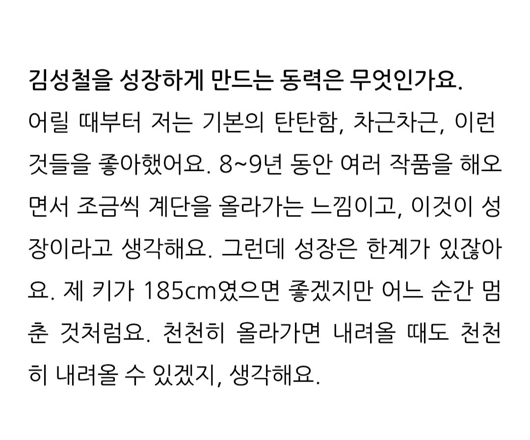 ᴊᴜsᴛ tweet media