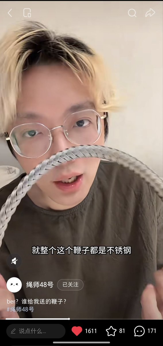 是一只芦柑s（ルカン） tweet media