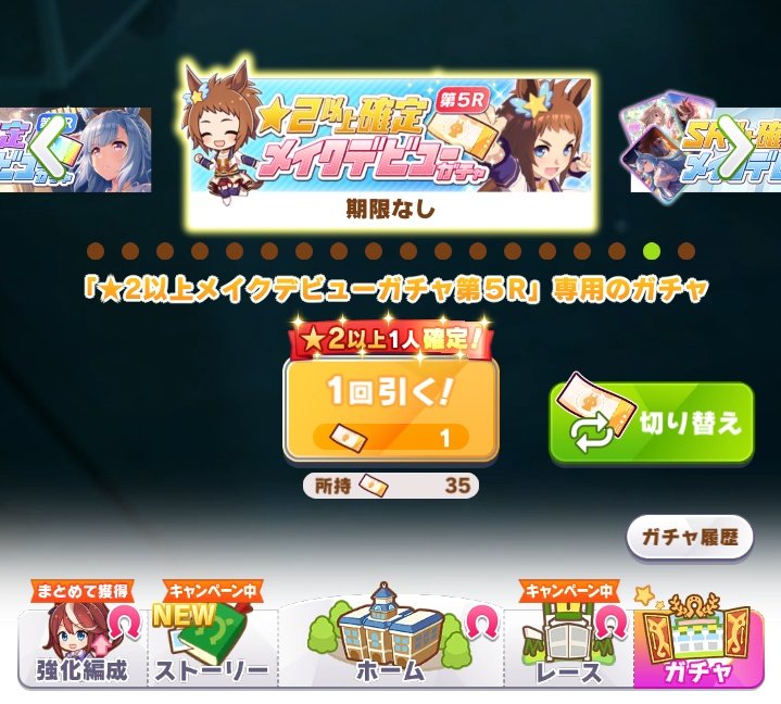 係長は二度死ぬ🔫 tweet media