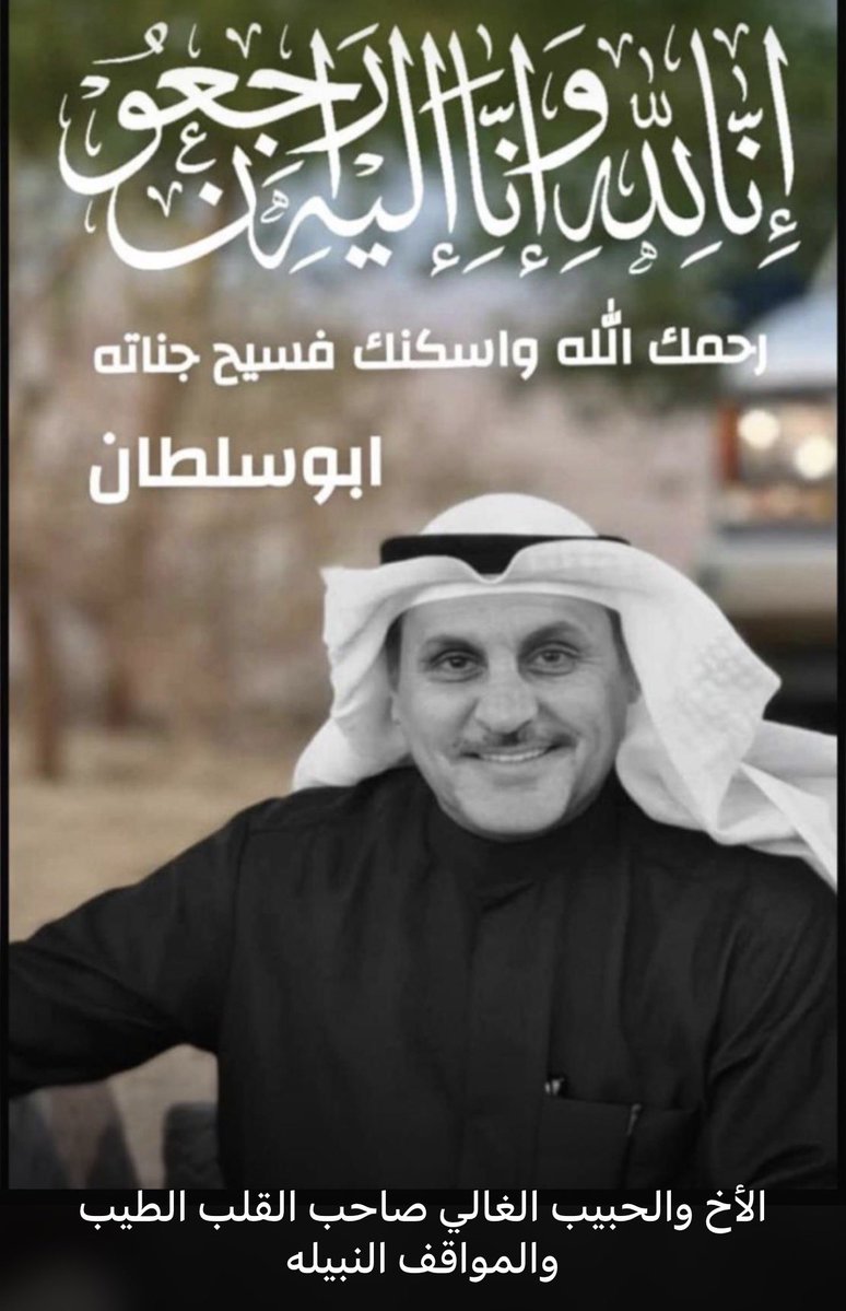 ﮼السنة ﮼سفينة ﮼نوح 🌾✨ tweet media