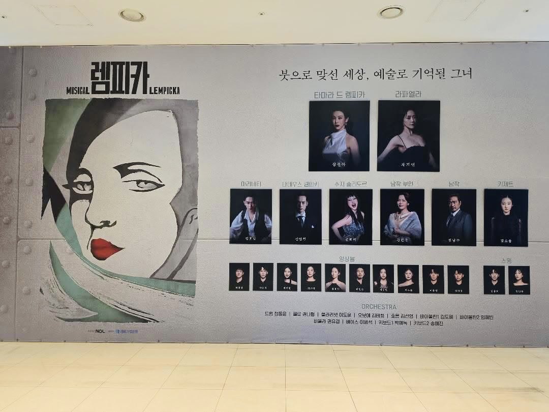 momegrida_jina's tweet photo. 260325 렘피카

역사 지랄 맞죠
나도 그래요

하...너무 좋은데...🫠👍🏻❤️‍🔥 https://t.co/Lpx1VJOU5j