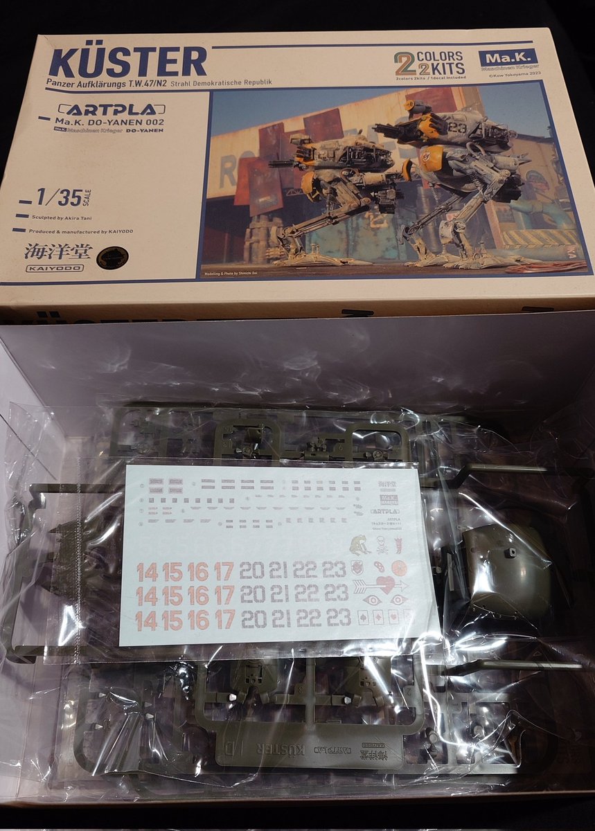 YBK Modelling tweet media