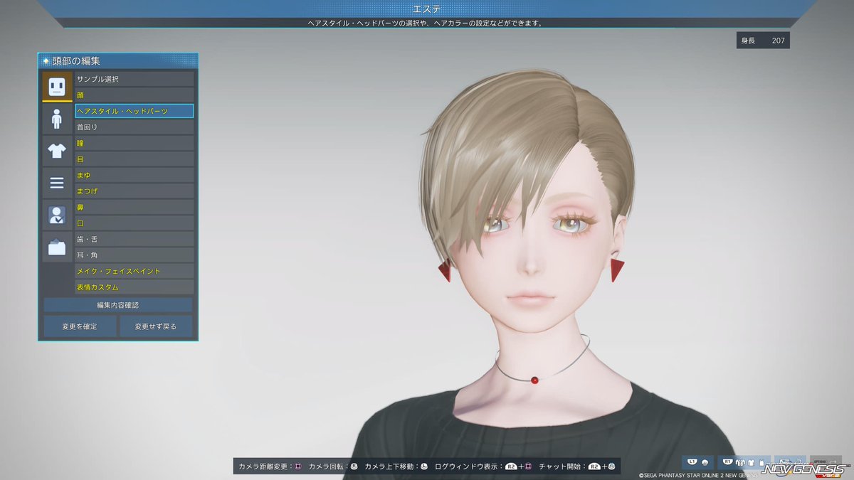 プラチナ tweet media