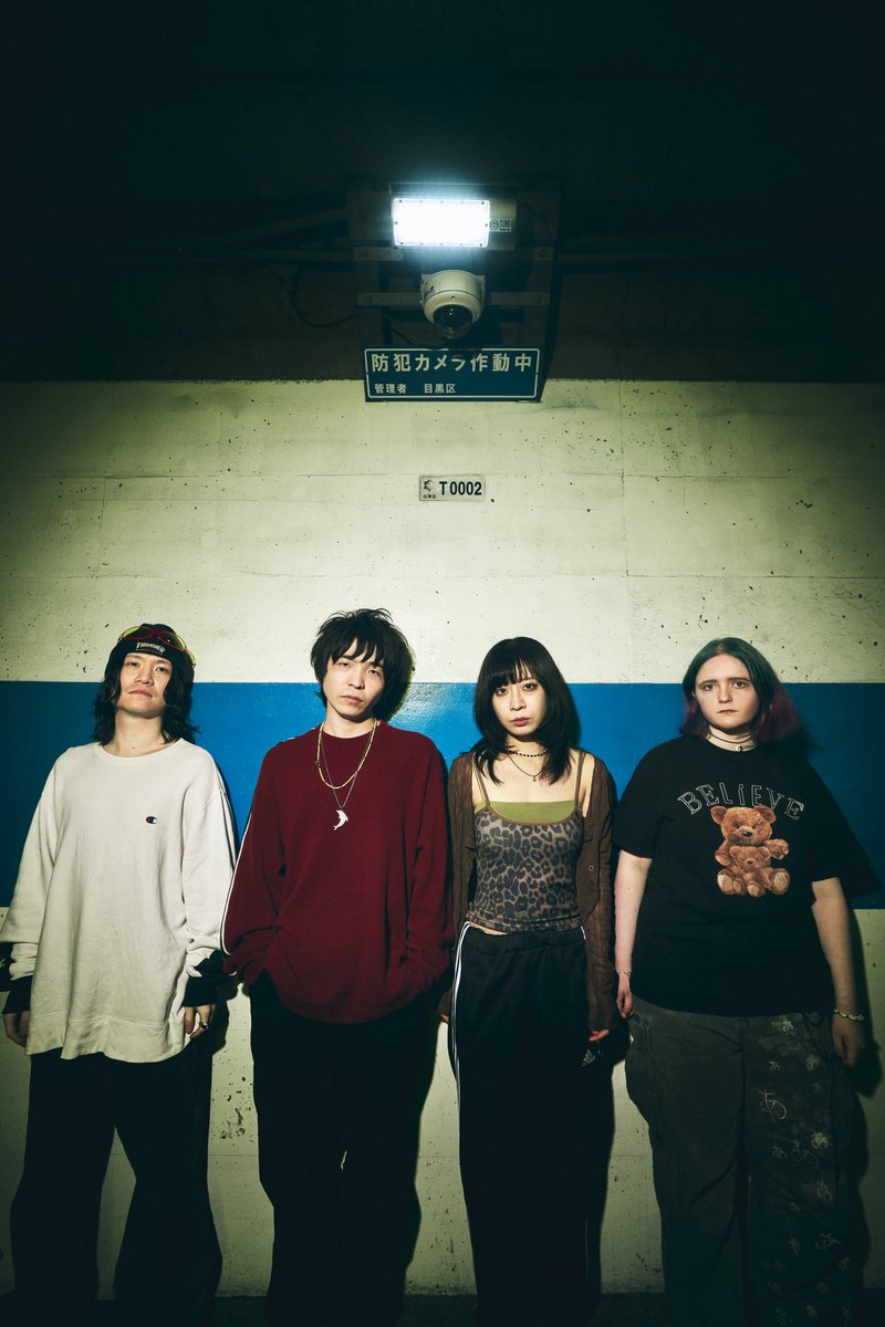 water_maze_fuzz's tweet photo. New press photos + New member

MSKNG(Vo/Gt)
Junpei(Vo/Gt)
oogimix(Ba) 🆕
Willow Flame(Dr) 🆕

Hope you’ll keep supporting us!
We’re Water Maze. Fuzz-driven.

photo by Mei @ochimebae https://t.co/Maw2H8mo2g