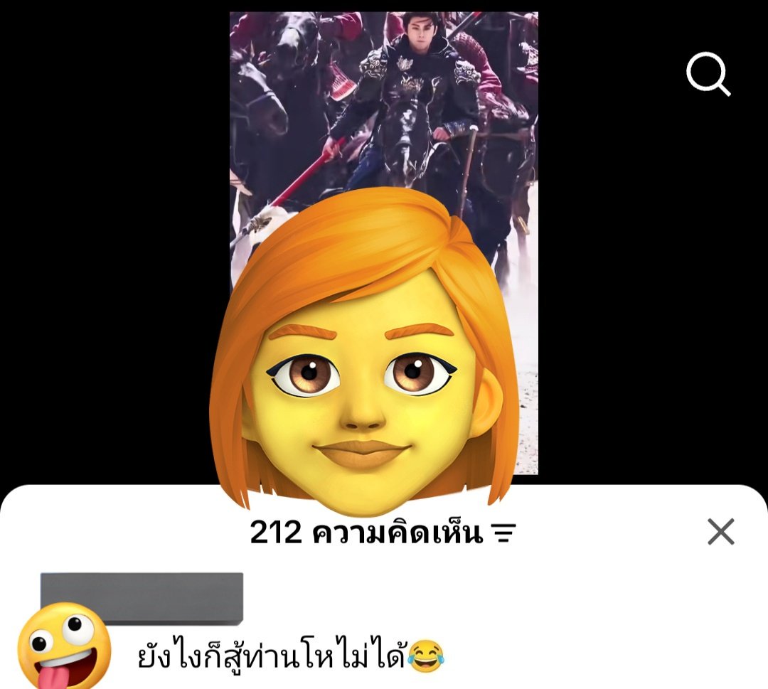 💜อิเบล_贝拉💜 🙈🙉🙊 tweet media