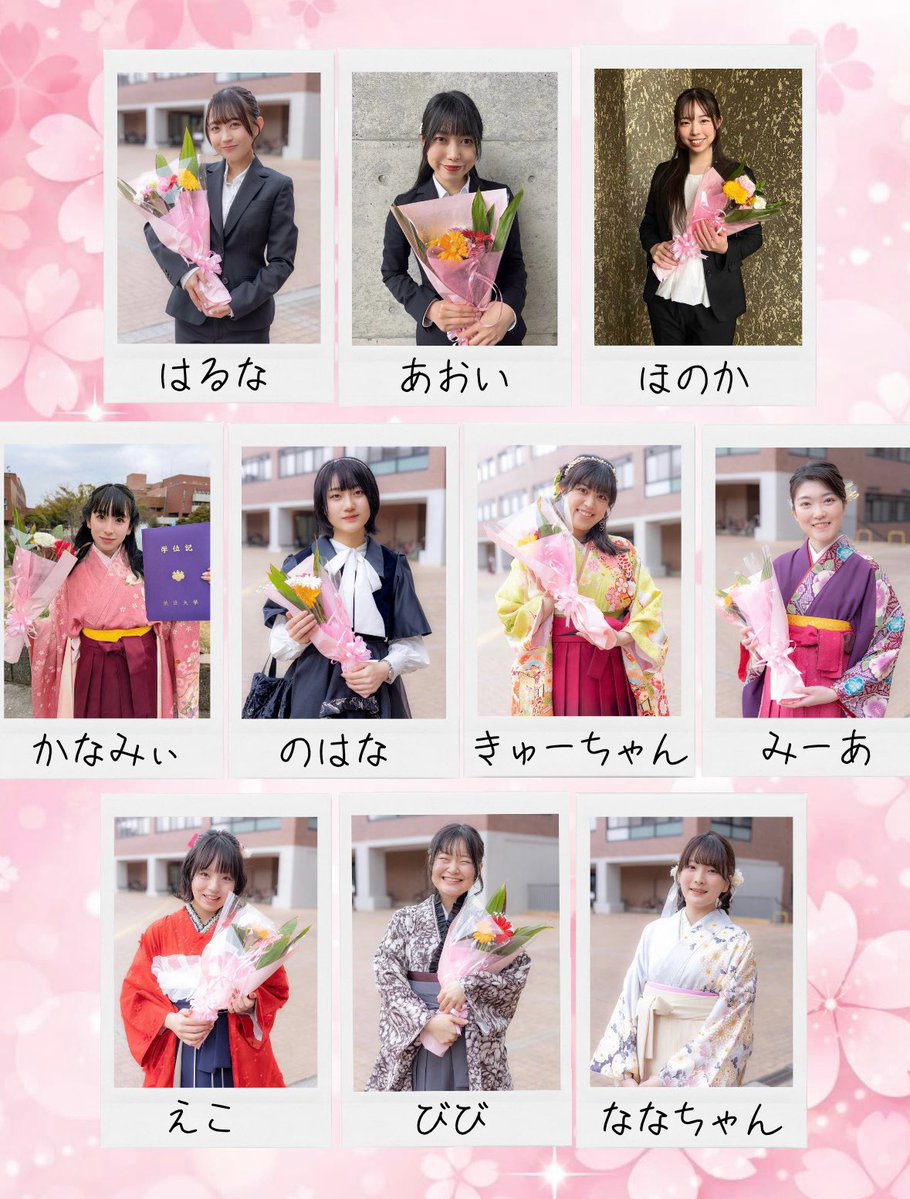 Bombs!@筑波ドル研 tweet media