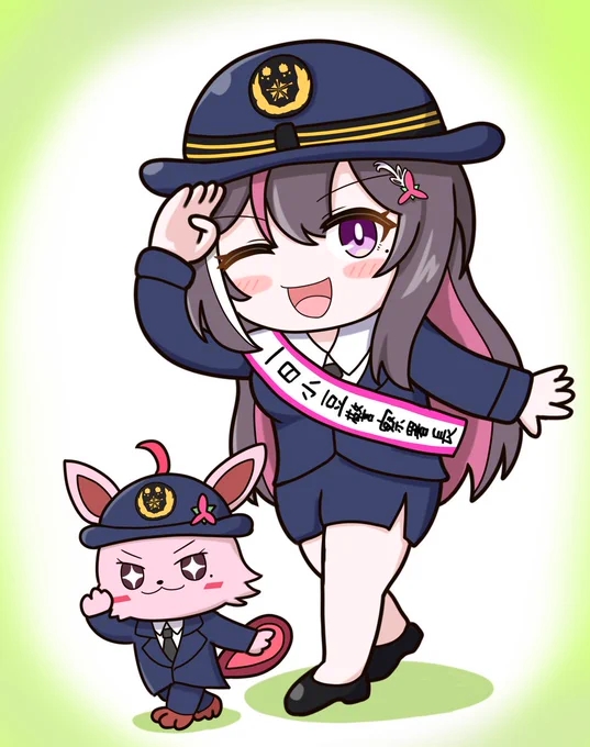 ホロライブ所属AZKi、 一日小豆警察署長 & 香川県警察 交通規制アンバサダー 就任おめでとうございます 掛け合ってくれた交通規制課の開拓者さんに感謝! #AZKiART