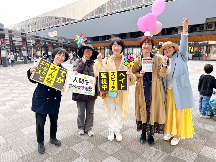 勝又たかひろ『越谷おむすびの会』 tweet media