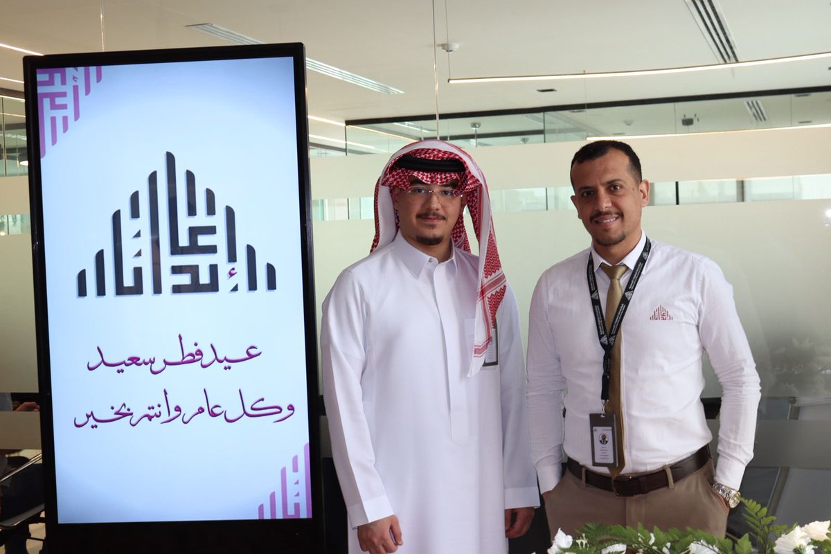 شركة إبداعات للمقاولات المعمارية tweet media