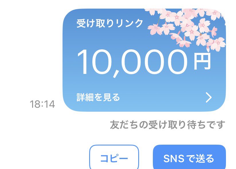 勝者マン@プロ予想屋【競艇•競輪•競馬】 tweet media