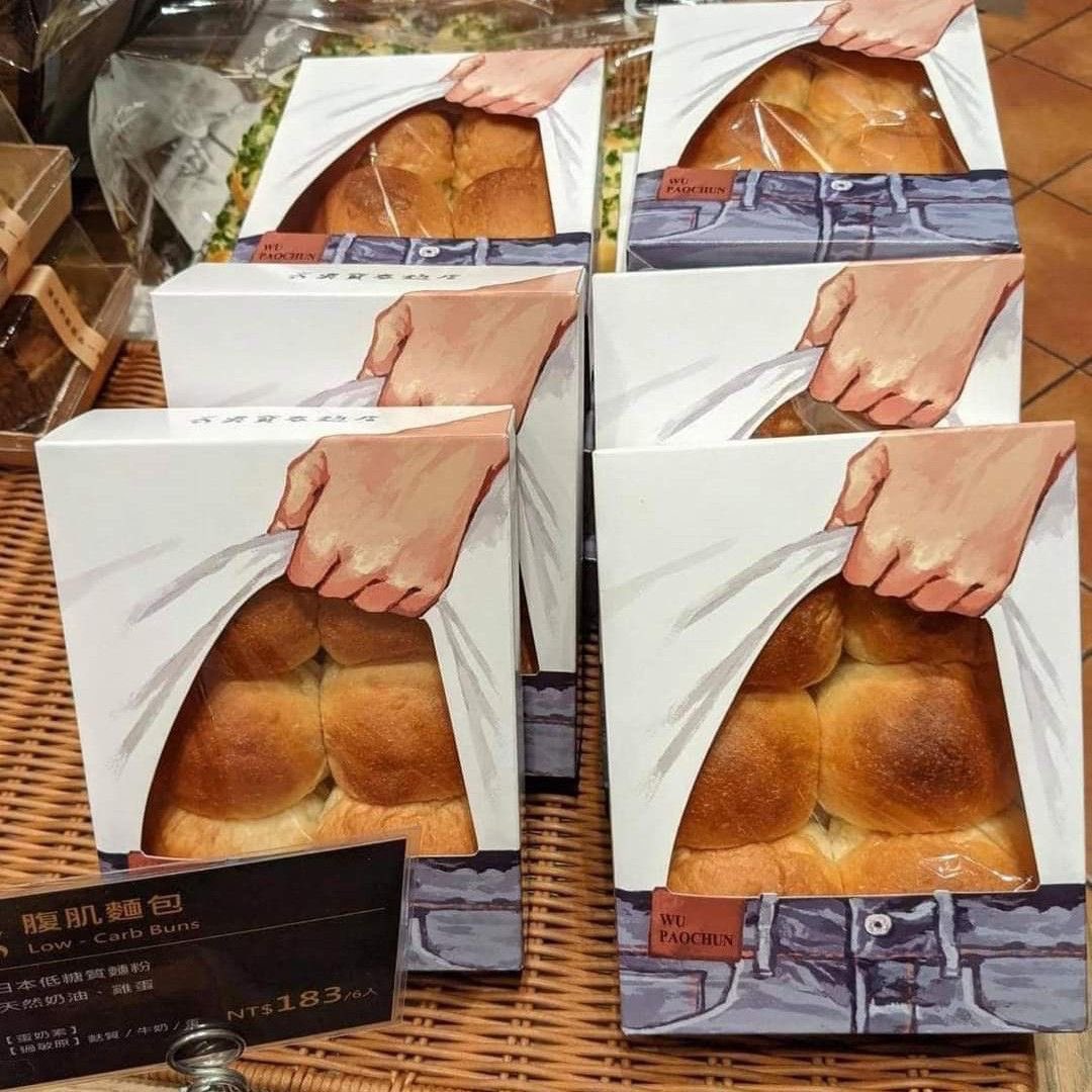 Cute Dessert tweet media