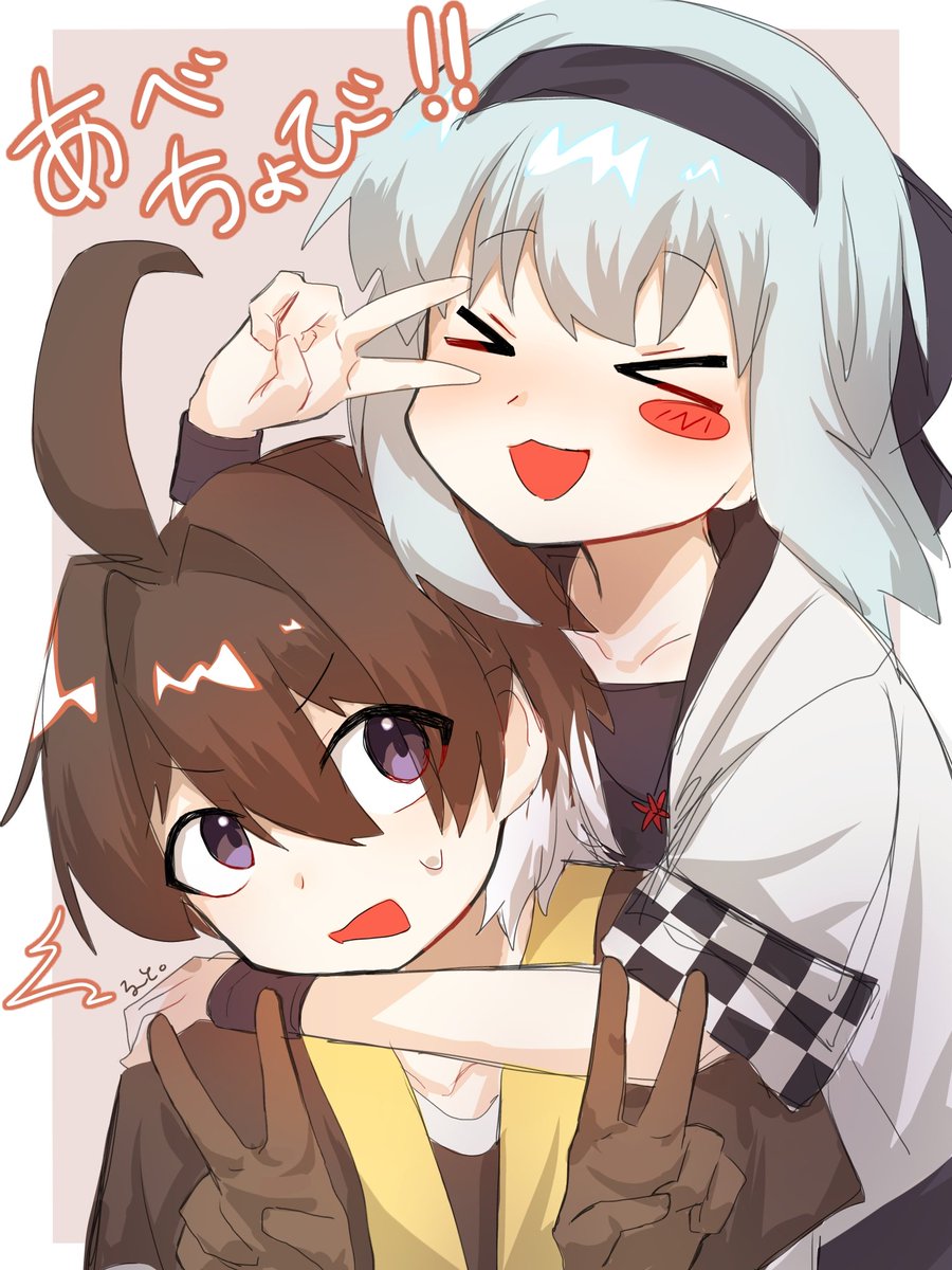 る〜と。 tweet media