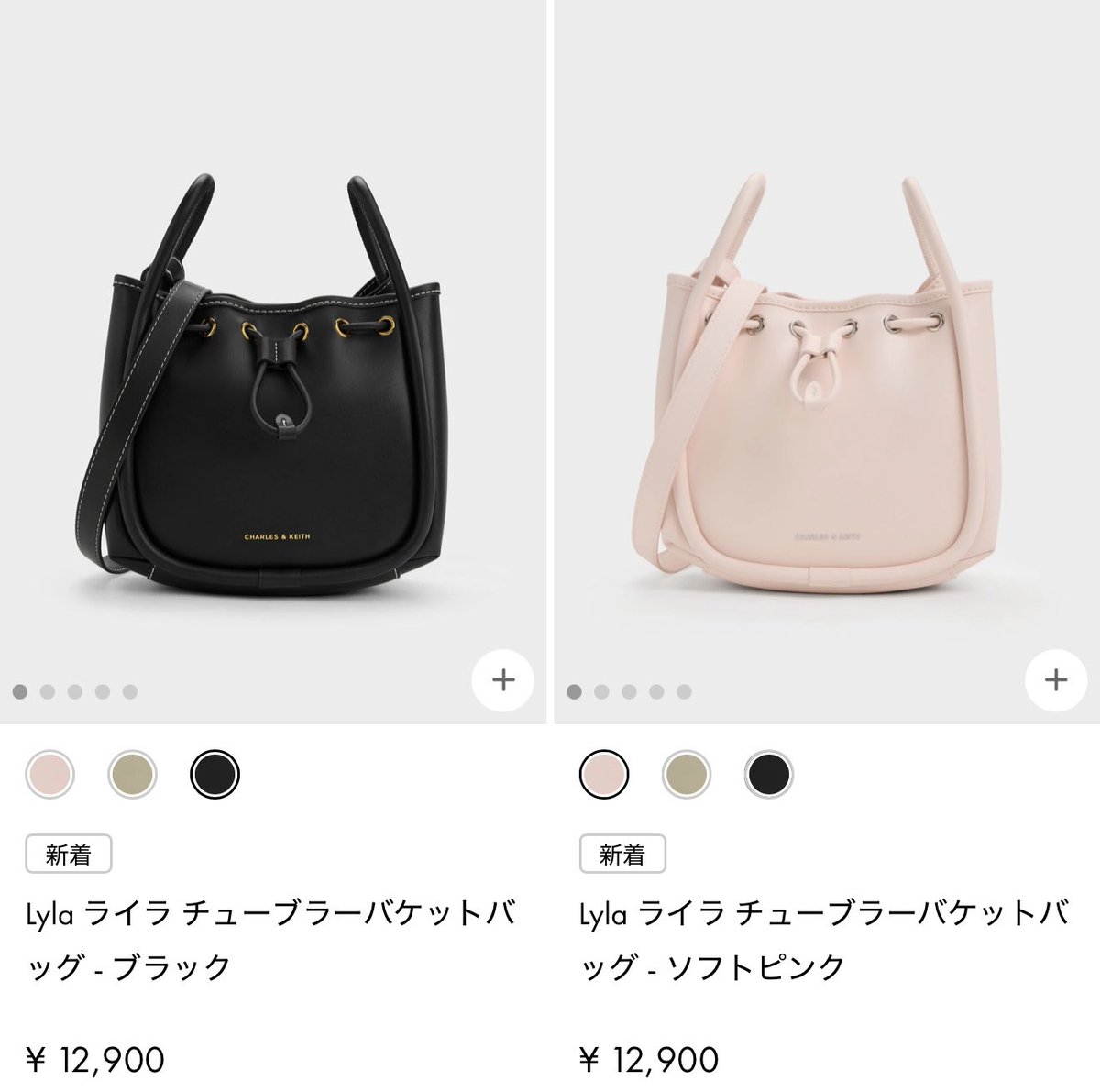 にゅん tweet media