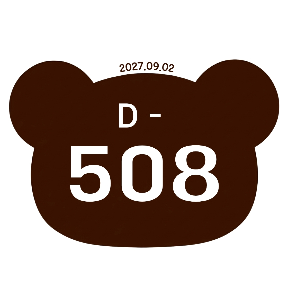 유태양 전역 디데이 tweet media