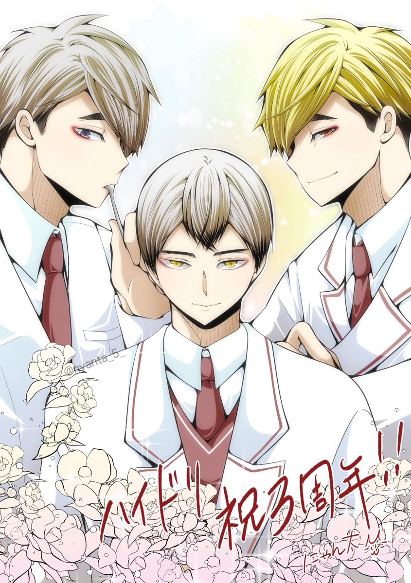 にゃん太🌾3/29インテ【2号館す01a】 tweet media