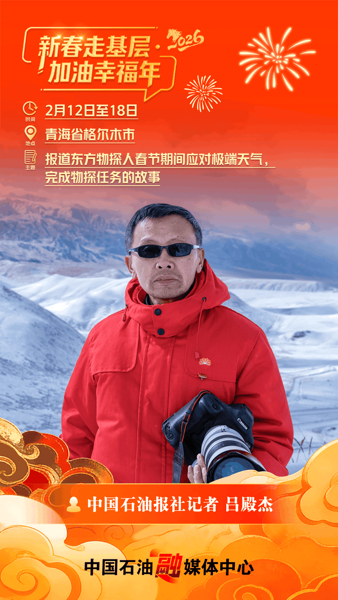 Gustavodzul@yahoo tweet media